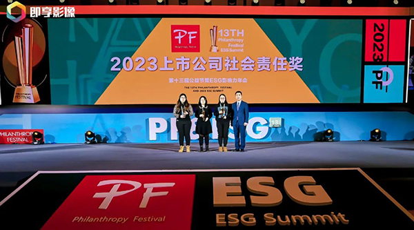 EMC易倍(中国)有限公司官网