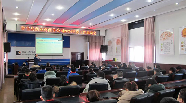 EMC易倍(中国)有限公司官网