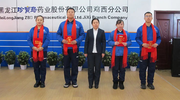 EMC易倍(中国)有限公司官网