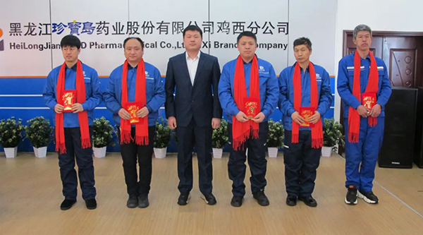 EMC易倍(中国)有限公司官网