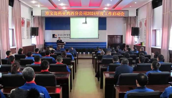 EMC易倍(中国)有限公司官网