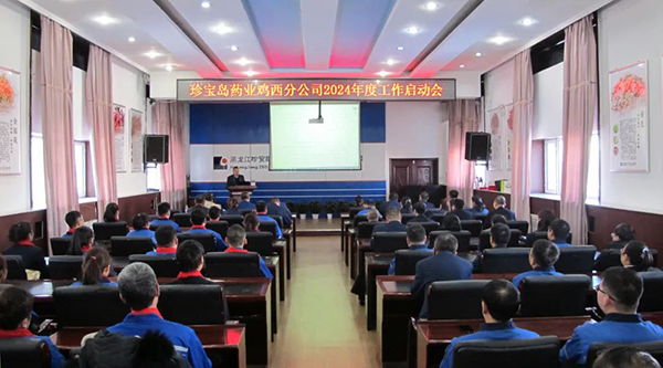 EMC易倍(中国)有限公司官网