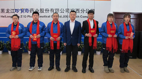 EMC易倍(中国)有限公司官网