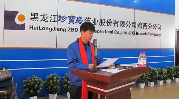 EMC易倍(中国)有限公司官网