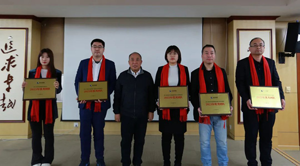 EMC易倍(中国)有限公司官网