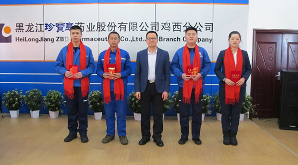 EMC易倍(中国)有限公司官网