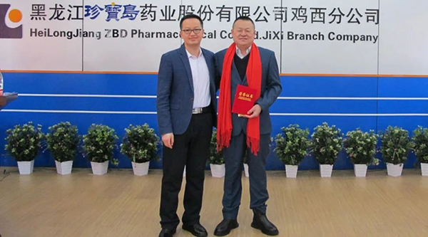 EMC易倍(中国)有限公司官网