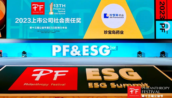 EMC易倍(中国)有限公司官网