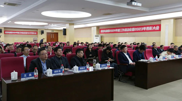 EMC易倍(中国)有限公司官网