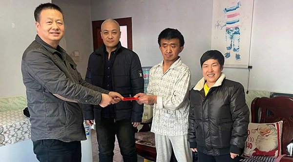 EMC易倍(中国)有限公司官网