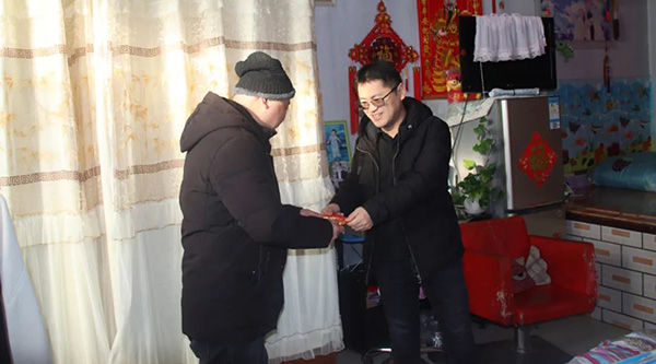 EMC易倍(中国)有限公司官网