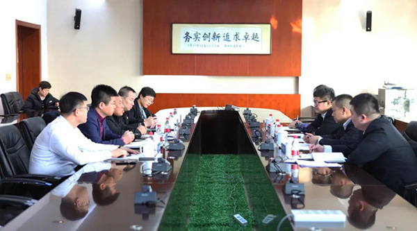 EMC易倍(中国)有限公司官网