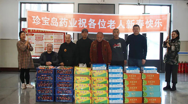 EMC易倍(中国)有限公司官网