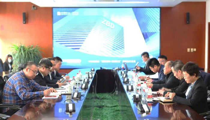 EMC易倍(中国)有限公司官网