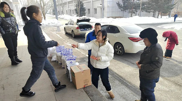 EMC易倍(中国)有限公司官网