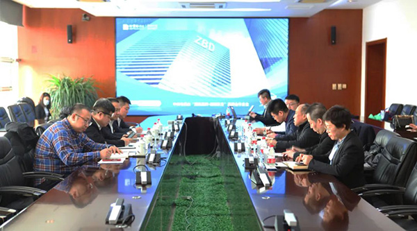 EMC易倍(中国)有限公司官网