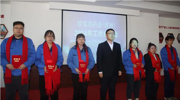 EMC易倍(中国)有限公司官网