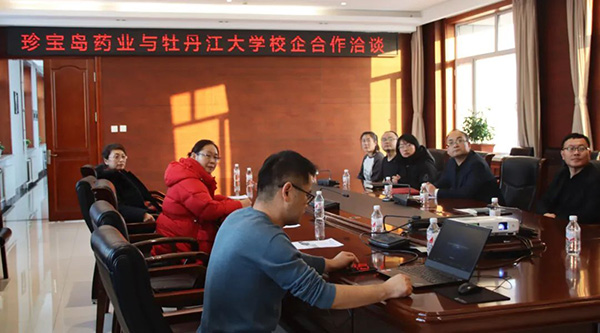 EMC易倍(中国)有限公司官网