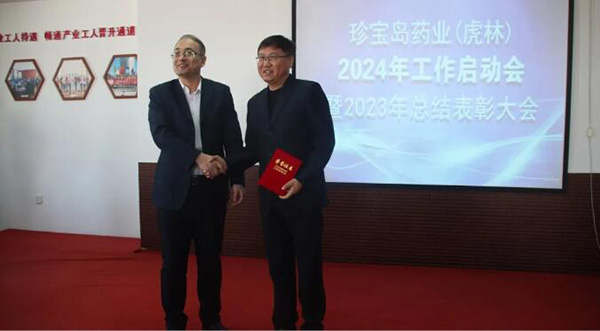 EMC易倍(中国)有限公司官网