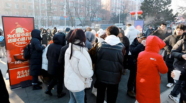 EMC易倍(中国)有限公司官网