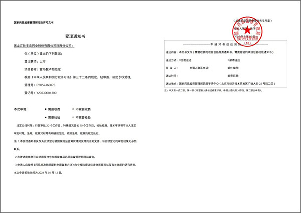 EMC易倍(中国)有限公司官网