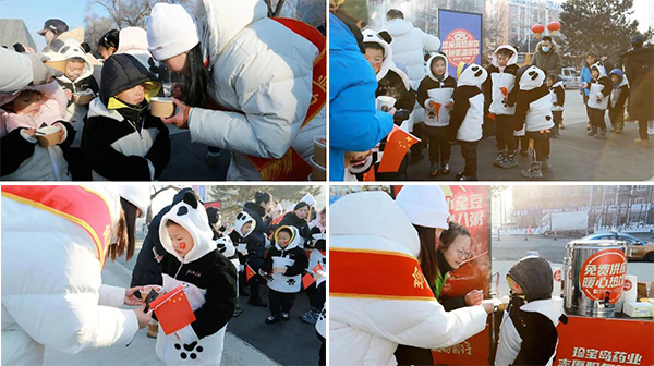 EMC易倍(中国)有限公司官网