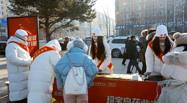 EMC易倍(中国)有限公司官网