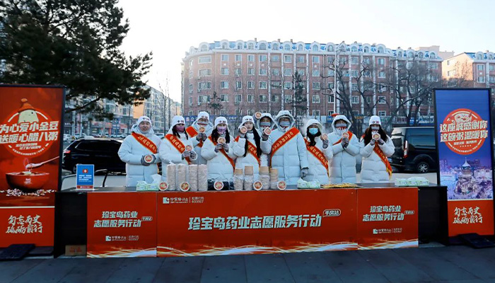 EMC易倍(中国)有限公司官网