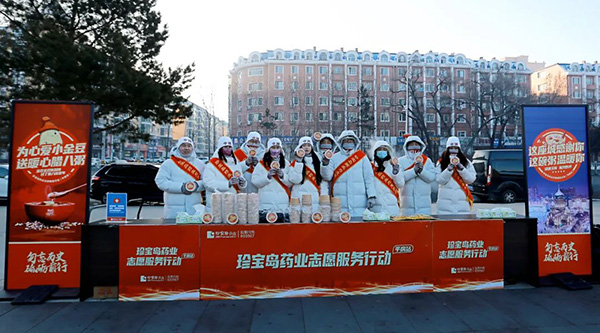 EMC易倍(中国)有限公司官网