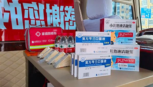 EMC易倍(中国)有限公司官网