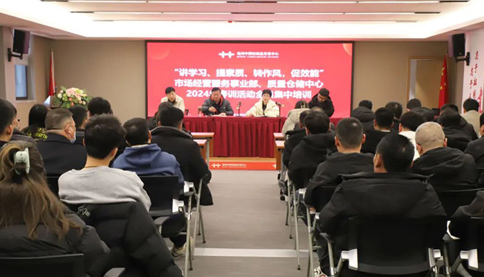 EMC易倍(中国)有限公司官网