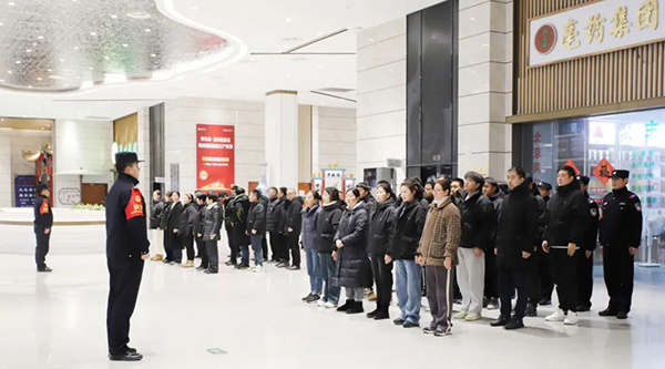 EMC易倍(中国)有限公司官网