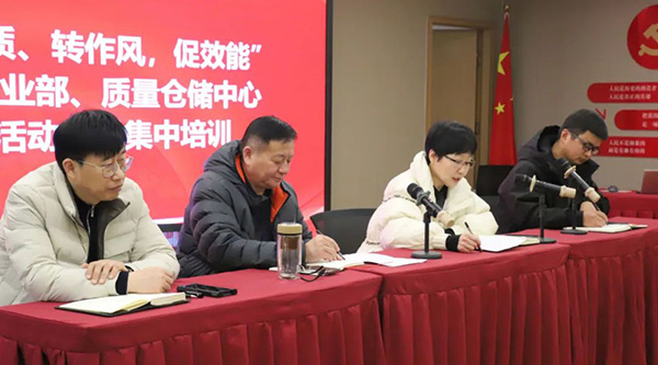 EMC易倍(中国)有限公司官网