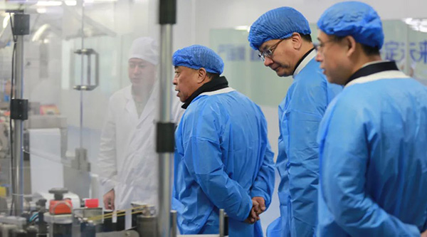 EMC易倍(中国)有限公司官网