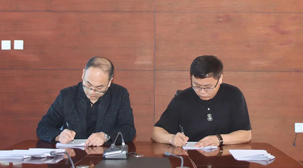 EMC易倍(中国)有限公司官网