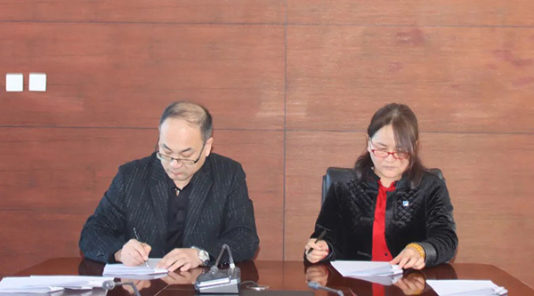 EMC易倍(中国)有限公司官网