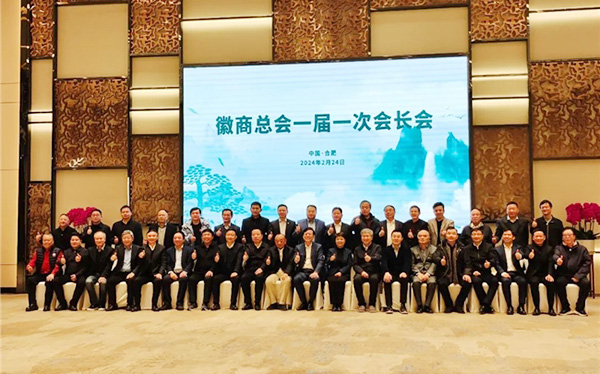 EMC易倍(中国)有限公司官网