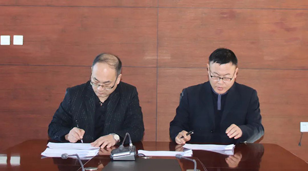 EMC易倍(中国)有限公司官网