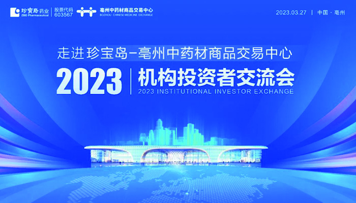 EMC易倍(中国)有限公司官网