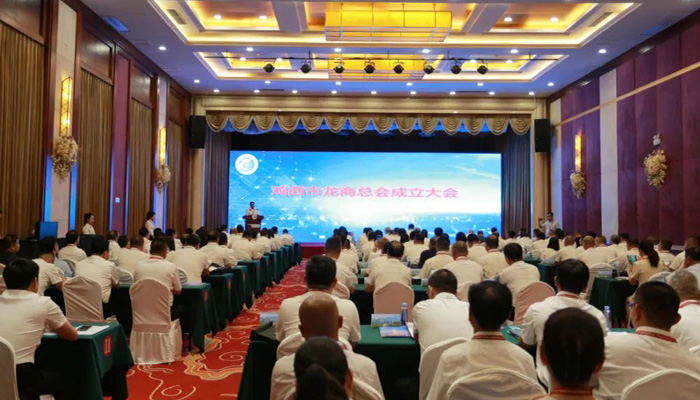 EMC易倍(中国)有限公司官网