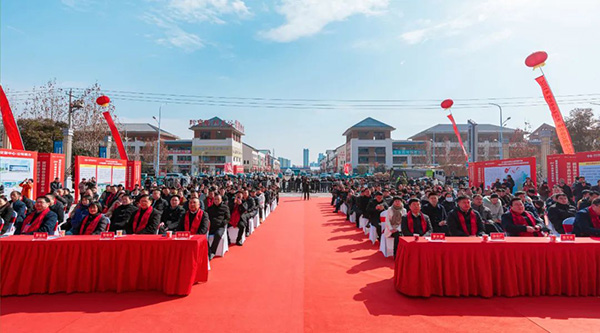 EMC易倍(中国)有限公司官网