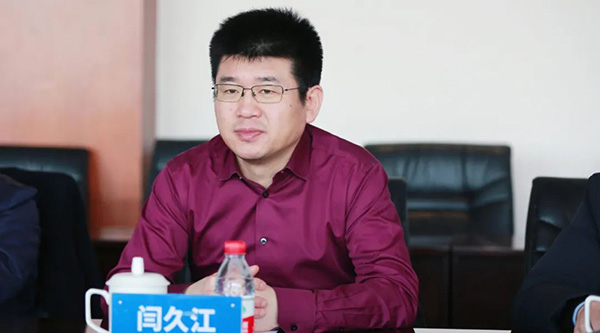 EMC易倍(中国)有限公司官网