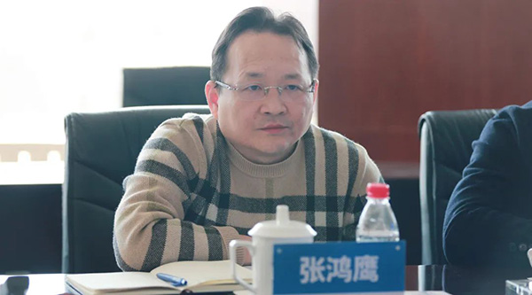 EMC易倍(中国)有限公司官网