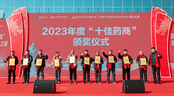 EMC易倍(中国)有限公司官网