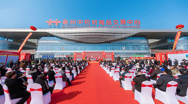 EMC易倍(中国)有限公司官网