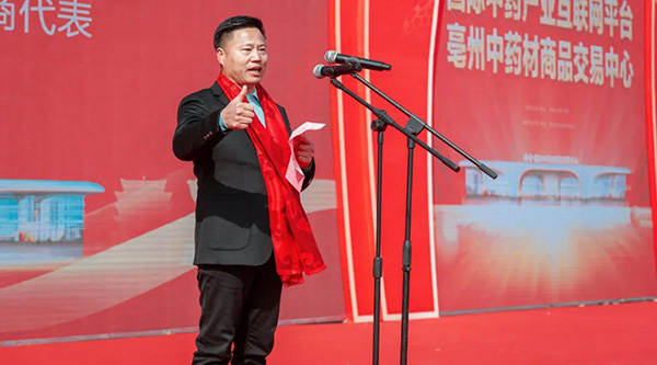 EMC易倍(中国)有限公司官网