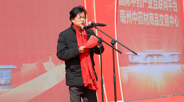 EMC易倍(中国)有限公司官网