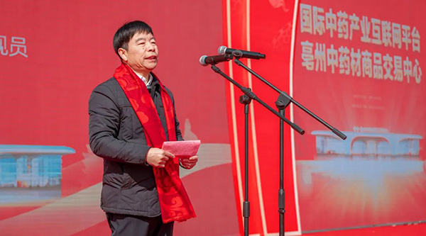 EMC易倍(中国)有限公司官网