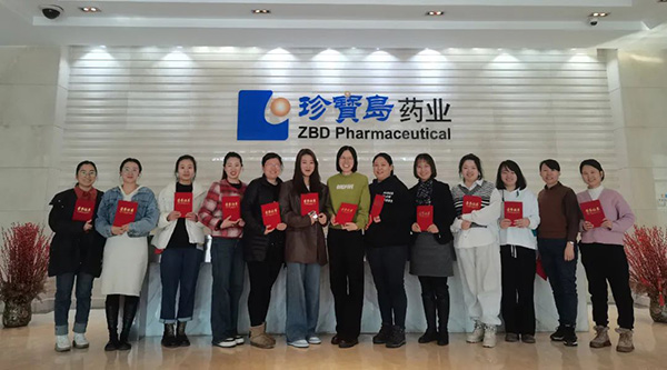 EMC易倍(中国)有限公司官网