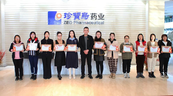 EMC易倍(中国)有限公司官网